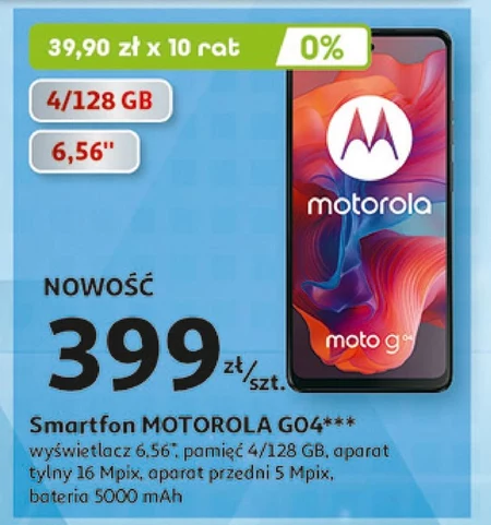 Смартфон Motorola