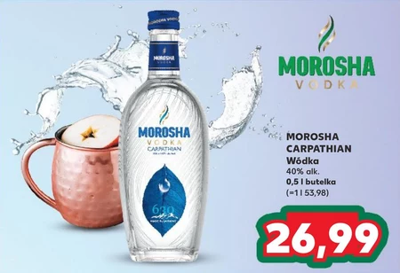 Горілка Morosha