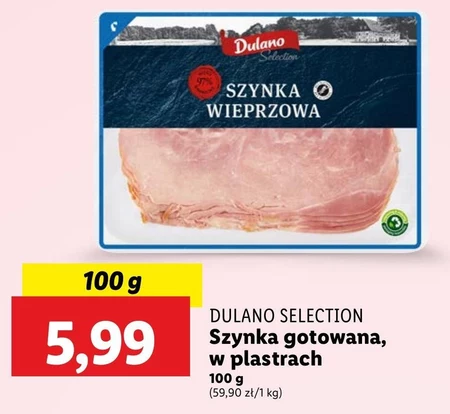 Шинка Dulano Selection