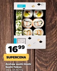 Суші Sushi Tokyo