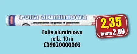 Алюмінієва фольга Folia