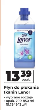 Кондиціонер для білизни Lenor