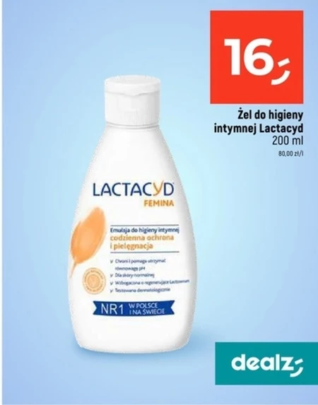 Гель для інтимної гігієни Lactacyd