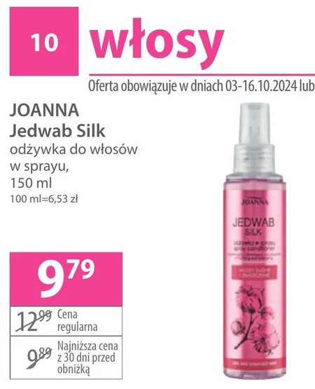 Odżywka do włosów Joanna