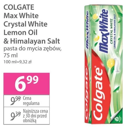 Зубна паста Colgate