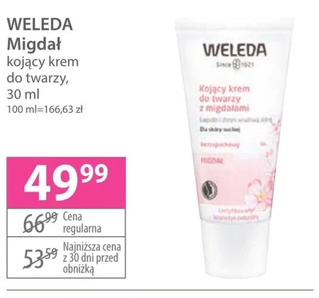 Крем для обличчя Weleda