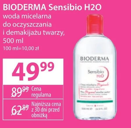 Woda miceralna Bioderma