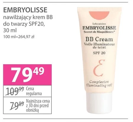 Зволожуючий крем для обличчя Embryolisse