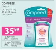 Пластир від герпесу Compeed