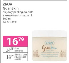 Ziaja GdanSkin Olejowy peeling do ciała z kruszonymi muszlami 300 ml niska cena