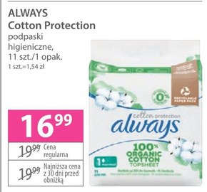 Always Cotton Protection Ultra Normal Podpaski ze skrzydełkami, x11 niska cena