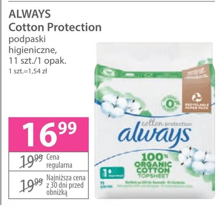 Always Cotton Protection Ultra Normal Podpaski ze skrzydełkami, x11