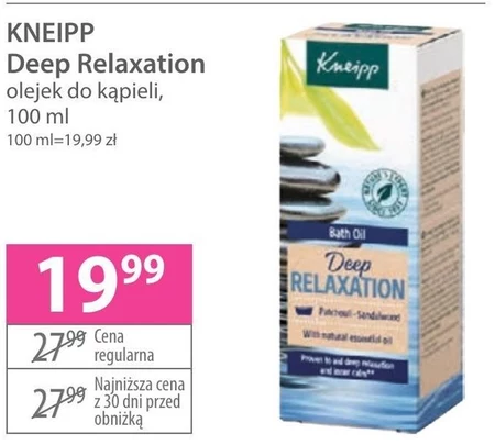 Олія для ванни Kneipp