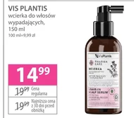 Розтирання волосся Vis Plantis