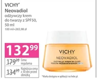 Живильний крем Vichy