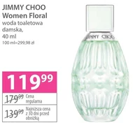 Туалетна вода Jimmy Choo