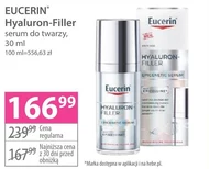 Сироватка для обличчя Eucerin