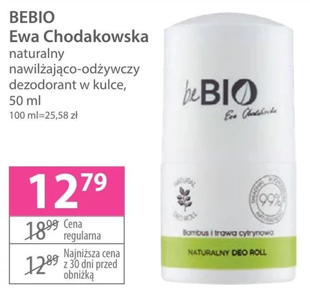 Дезодорант beBio