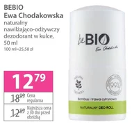 Дезодорант beBio