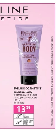 Гель для тіла Eveline Cosmetics