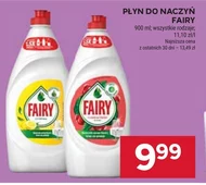 Засіб для миття посуду Fairy