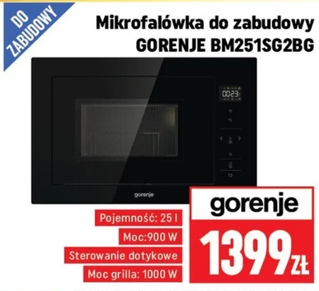 Мікрохвильова піч Gorenje