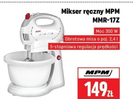 Міксер MPM