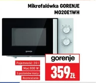 Мікрохвильова піч Gorenje