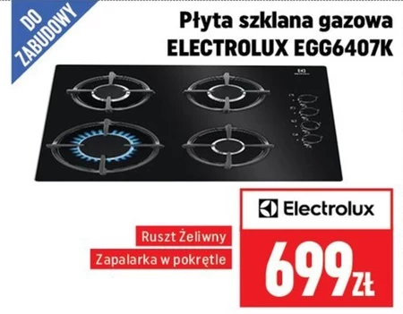 Газова плита Electrolux