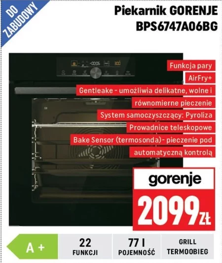 Духовка Gorenje