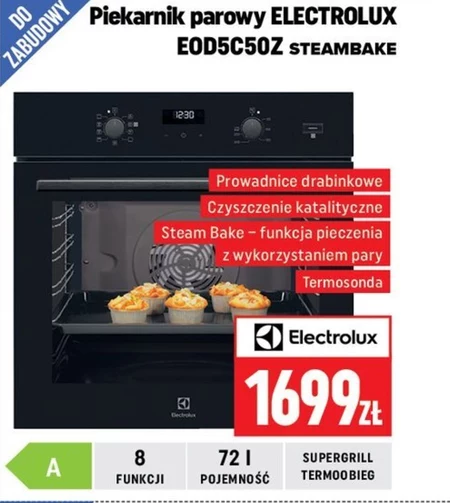 Духовка Electrolux