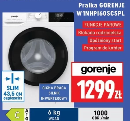 Пральна машина Gorenje