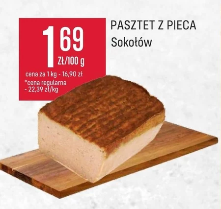 Паштет Sokołów