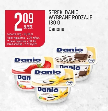 Danio Serek homogenizowany o smaku waniliowym 130 g
