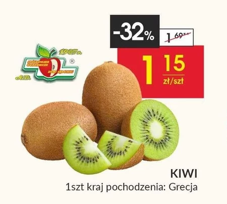 Kiwi