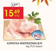 Łopatka wieprzowa PCD