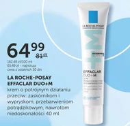 Крем проти чорних крапок La Roche Posay