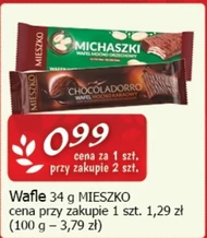 Вафлі Mieszko