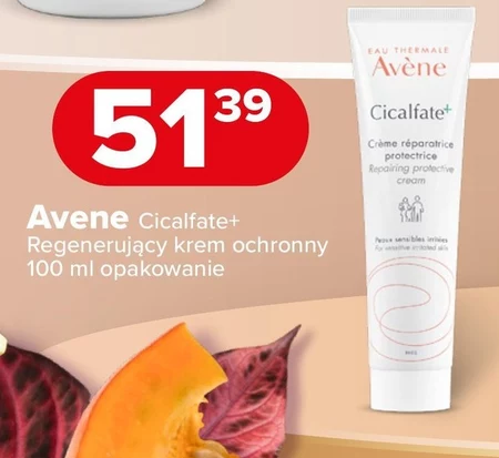 Захисний крем Avene