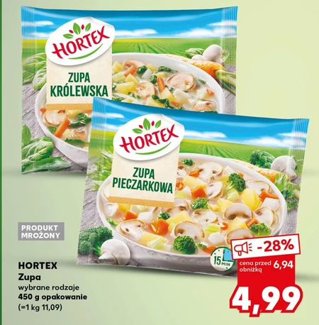 Суп Hortex