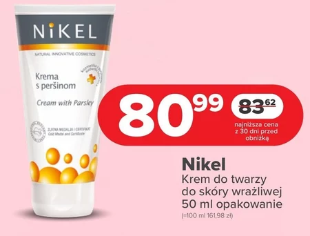 Крем для обличчя Cream it