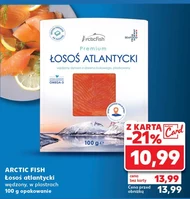 Нарізаний лосось Arctic Fish