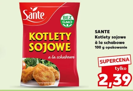 Соєві котлети Sante