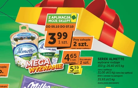 Almette Puszysty serek twarogowy śmietankowy 150 g