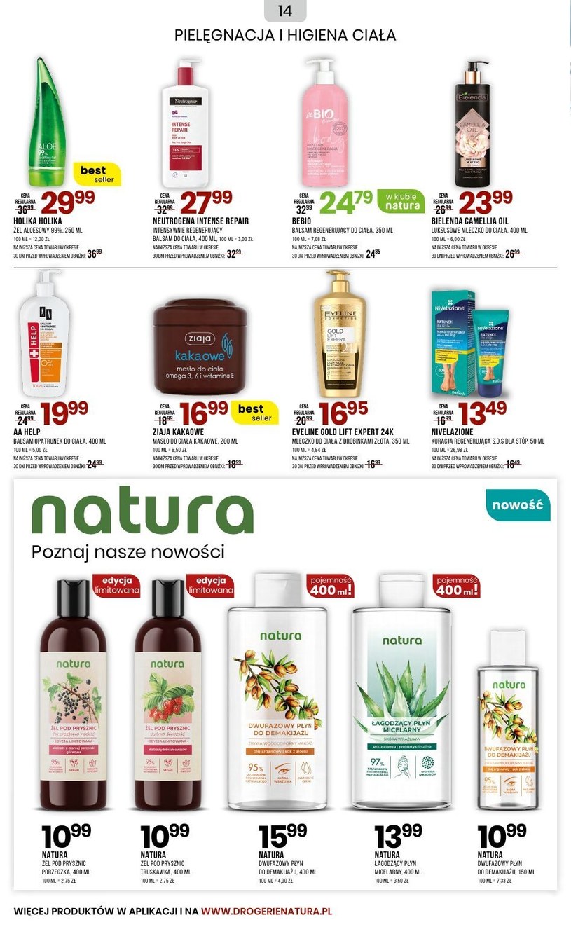 Gazetka: Promocje na perfumy i pielęgnację! - Drogerie Natura - strona 14