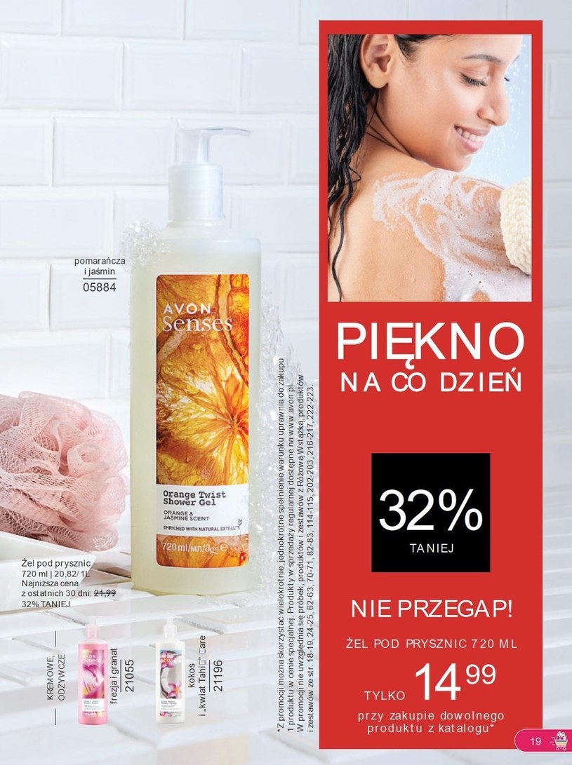 Gazetka: Piękno bez kompromisów - Avon - strona 19