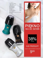 Piękno bez kompromisów - Avon