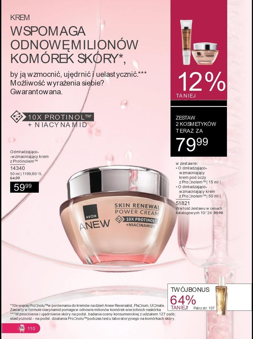 Gazetka: Piękno bez kompromisów - Avon - strona 110