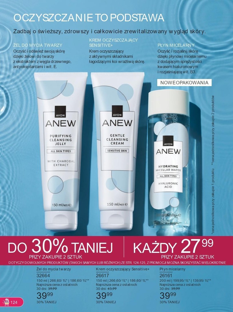 Gazetka: Piękno bez kompromisów - Avon - strona 124