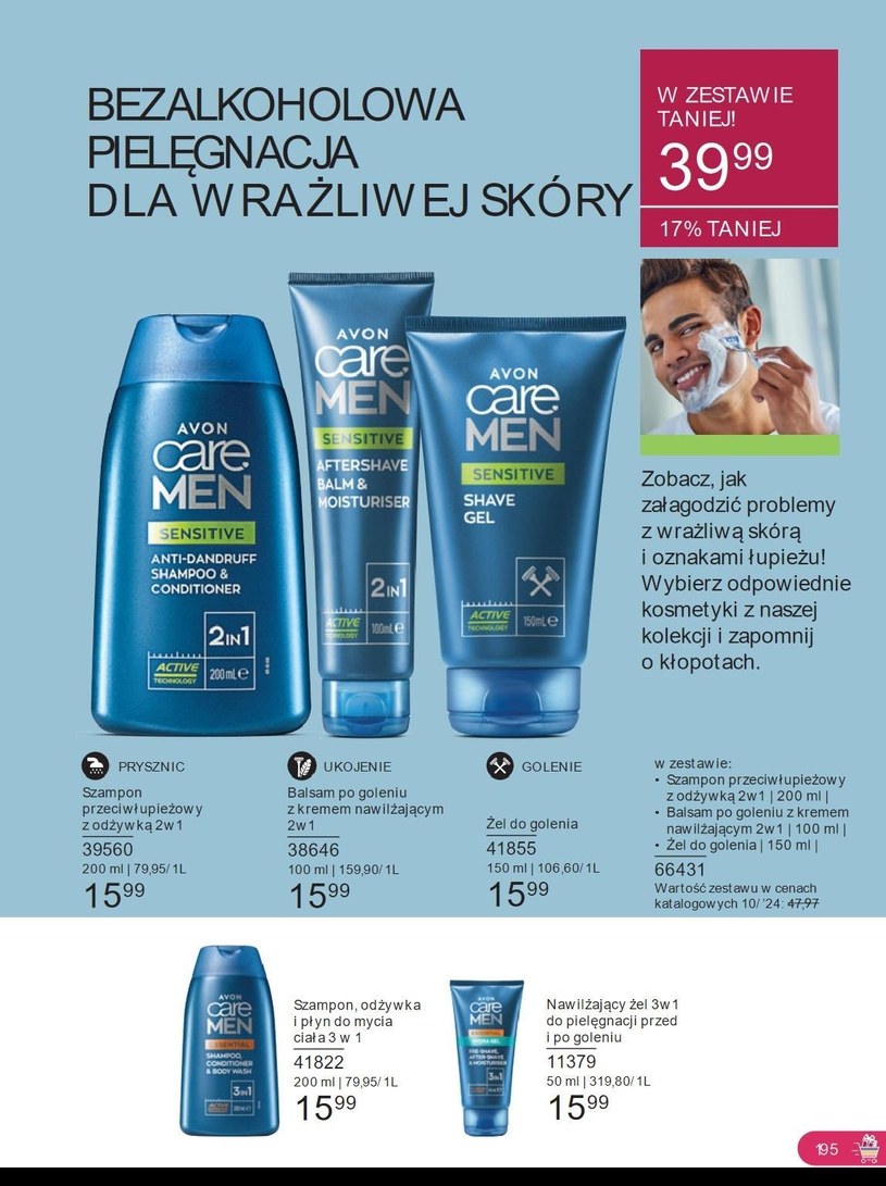 Gazetka: Piękno bez kompromisów - Avon - strona 195